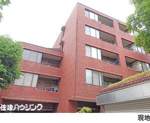 ビオライフハウス 中古マンション渋谷区幡ヶ谷２丁目