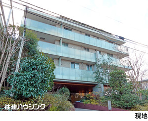 ロイヤルシーズン二子玉川 中古マンション世田谷区野毛３丁目