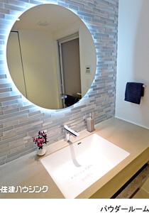  品川Ｖタワー(31498万円)｜中古マンション（新築･中古）｜住建ハウジング