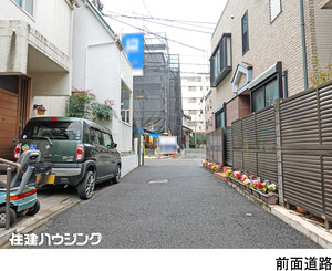  アパート(一棟) 豊島区巣鴨５丁目 24680万円 新庚申塚駅｜住建ハウジング