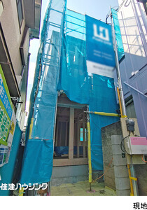 新築一戸建て豊島区 上池袋２丁目