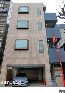 マンション(一棟)世田谷区上野毛２丁目