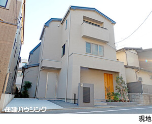 中古一戸建て目黒区 下目黒６丁目