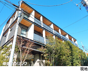 中古マンション世田谷区 北沢１丁目