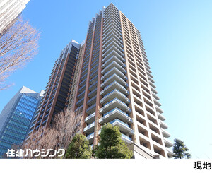 東京パークタワー 中古マンション千代田区神田神保町１丁目