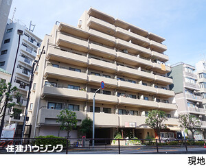 藤和シティホームズ新宿余丁町中古マンション新宿区 余丁町