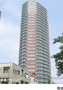 パークタワー東中野 中古マンション中野区東中野５丁目