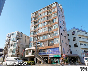 寿マンション 中古マンション目黒区碑文谷５丁目