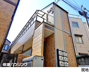 アパート(一棟)新宿区中井１丁目