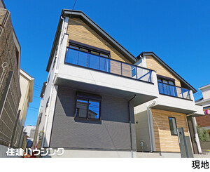 新築一戸建て世田谷区 給田１丁目