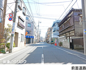  マンション(一棟) 中野区沼袋２丁目 29800万円 沼袋駅｜住建ハウジング