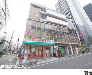 東中野コーポマンション(区分)中野区 東中野１丁目