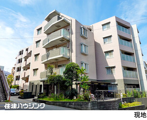 クレッセント二子玉川アッサンブラージュ中古マンション世田谷区 玉川４丁目