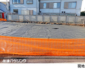 売地世田谷区 野沢４丁目