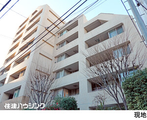 ジェイパーク目黒Ⅳ 中古マンション目黒区下目黒２丁目