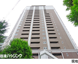 レグノ・セレーノ 中古マンション新宿区北新宿３丁目