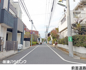  中古一戸建て 世田谷区駒沢５丁目 16000万円 駒沢大学駅｜住建ハウジング