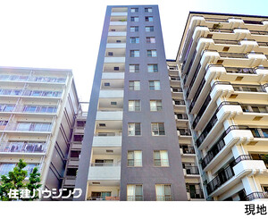  レグノ・ヴェール明石町(11980万円)｜中古マンション（新築･中古）｜住建ハウジング