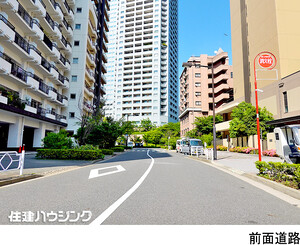  レグノ・ヴェール明石町(11980万円)｜中古マンション（新築･中古）｜住建ハウジング
