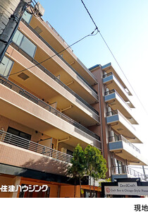 中古マンション目黒区 自由が丘２丁目