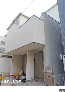新築一戸建て杉並区 下井草４丁目