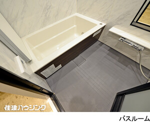  ロイヤルシーズン南麻布