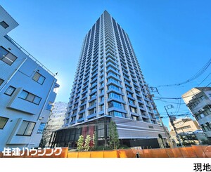 グランドミレーニア 中古マンション豊島区南池袋１丁目
