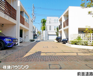  世田谷区代沢１丁目(25800万円)｜中古一戸建て｜住建ハウジング