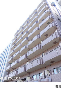 朝日白金台マンション 中古マンション港区白金台３丁目