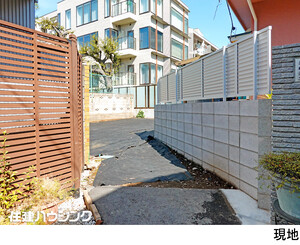 売地渋谷区 猿楽町