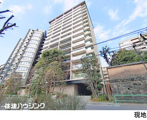 パークコート一番町中古マンション千代田区 一番町