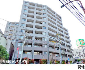 アーバンビュー新大塚プラタナス通り中古マンション豊島区 南大塚２丁目