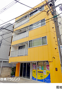 エシール高円寺マンション(一棟)杉並区 和田３丁目