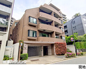 中古マンション港区 南青山７丁目