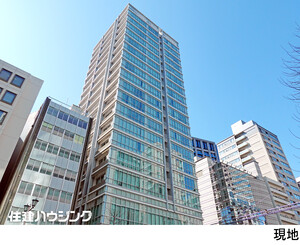 麹町パークハウス中古マンション千代田区 麹町４丁目