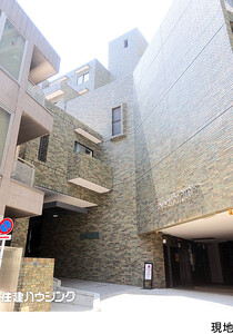 中古マンション港区 元麻布１丁目