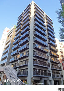 中古マンション港区 東新橋２丁目