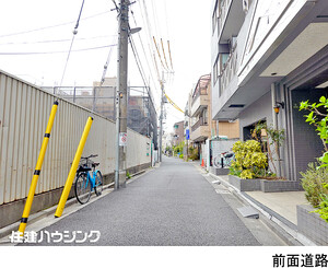  モンテベルデ千駄木