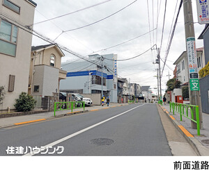  等々力ビューハイツ