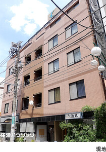 カインドステージ四谷三丁目 中古マンション新宿区荒木町