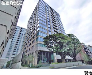 新築マンション千代田区 三番町