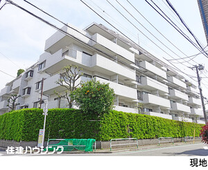 中古マンション世田谷区 若林５丁目