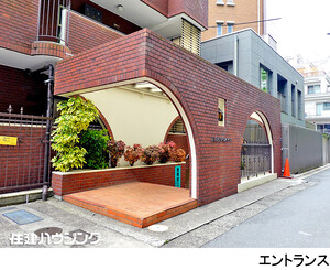 建物エントランス 高輪グリーンハイツ(9980万円)｜中古マンション（新築･中古）｜住建ハウジング