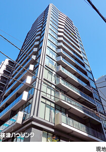 マンション(区分)港区 西新橋３丁目