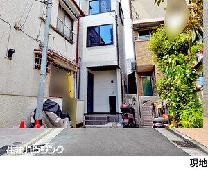 新築一戸建て墨田区 東向島４丁目