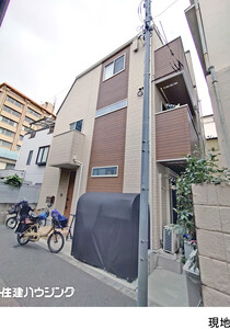 中古一戸建て文京区 小日向３丁目