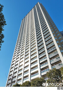 エアライズタワー 中古マンション豊島区東池袋４丁目