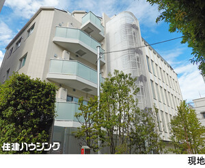 ピアース白金台三丁目 中古マンション港区白金台３丁目