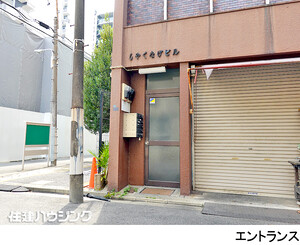 建物エントランス ビル 台東区台東３丁目 20800万円 新御徒町駅｜住建ハウジング