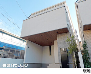 新築一戸建て杉並区 永福４丁目